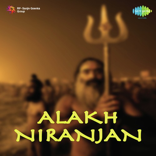 D.P.Korgaonkar Songs MP3 Download